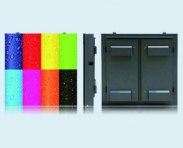 P5戶外全彩LED顯示屏